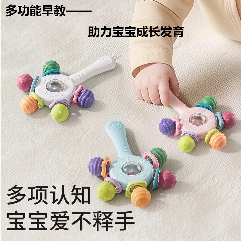 澳洲婴儿牙胶手摇铃0-12月新生儿抓握训练防吞咽可水煮消毒可啃咬