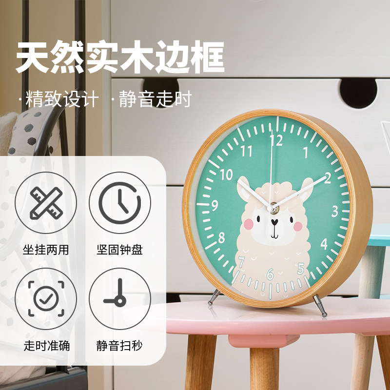 8英寸实木座钟摆钟客厅书房柜迷你小挂钟创意静音卡通台式时钟表