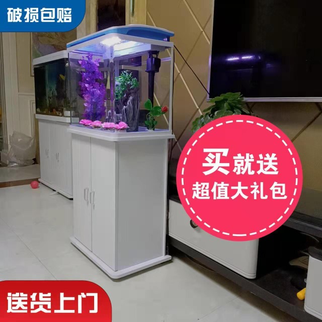 鱼缸带柜客厅家用中小型懒人免换水玻璃金鱼缸造景全套带氧气底座