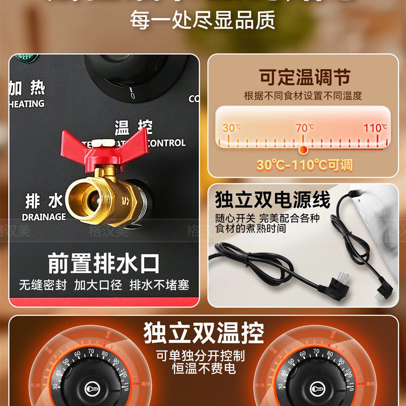 台式煮面炉商用全自动煮面桶小吃店专用煮面机器电热关东煮面条机