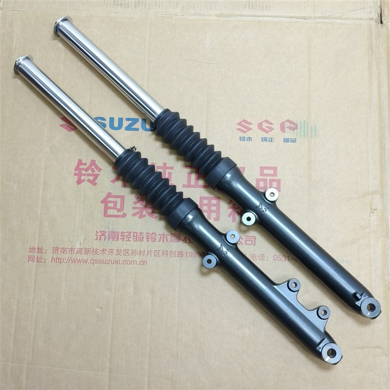 适用轻骑铃木摩托车酷飚QS150-9前减震器组合 前叉前避震 前减震