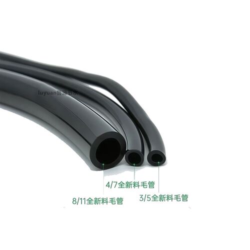 倒挂地插毛管 4/7 3/5 微喷头喷灌8/11滴灌 园艺滴头灌溉滴剑毛管