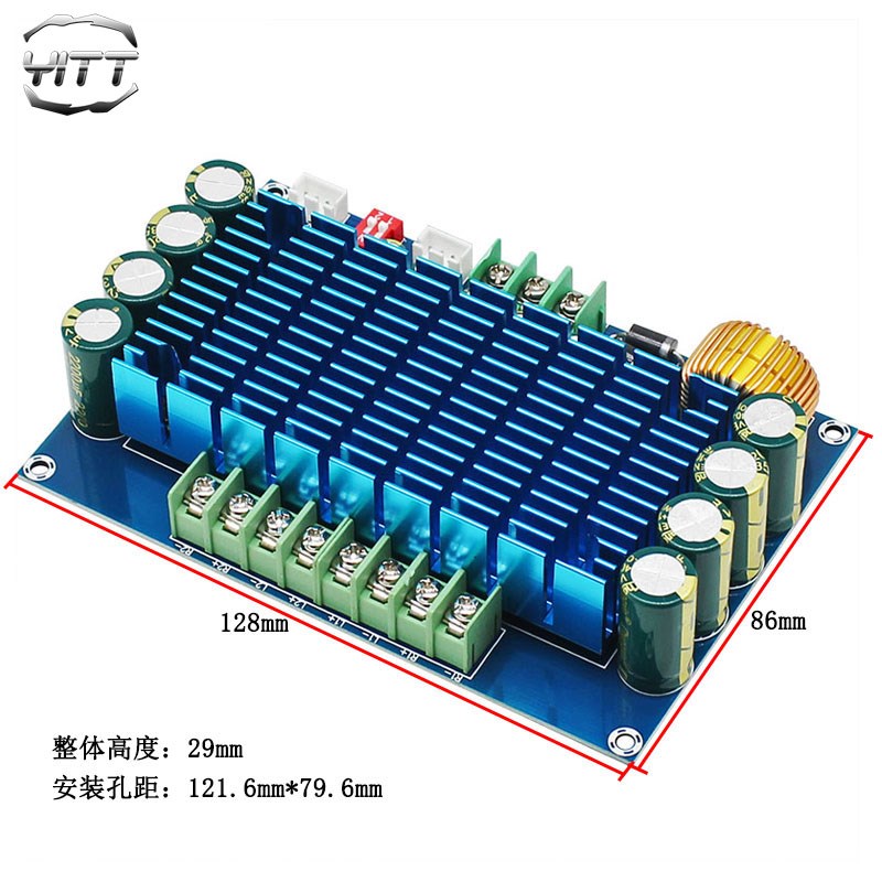 发烧级豪华TDA7850汽车四声道功放板4*50W大功率音频放大板DC12V