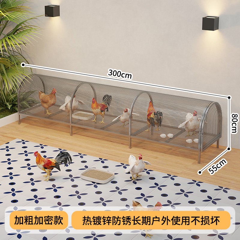 跑道鸡笼子家用室外特大号新型鸡窝防雨小鸡专用隧道养殖笼鸡鸭鹅图片