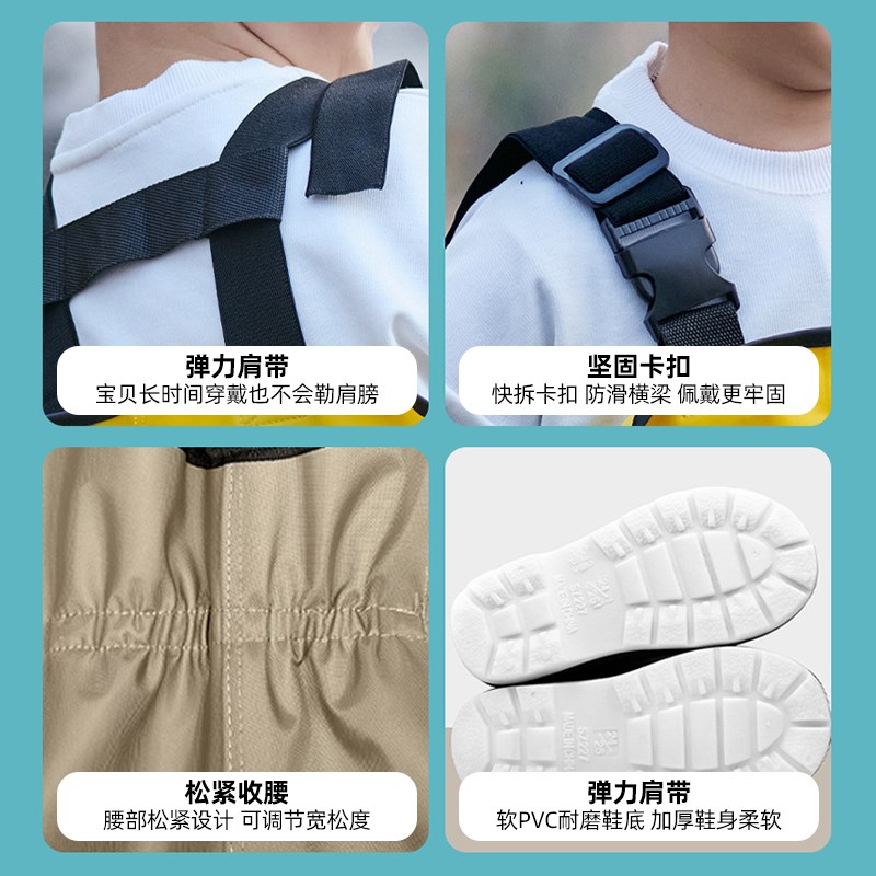 儿童涉水裤耐磨超轻防水裤幼儿园半身防水服连体双层赶海下水裤