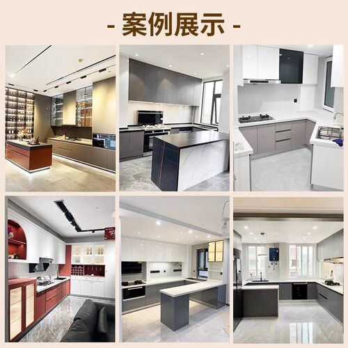 全屋定制整体橱柜厨柜灶台一体家用石英石台面储物柜开放式柜子