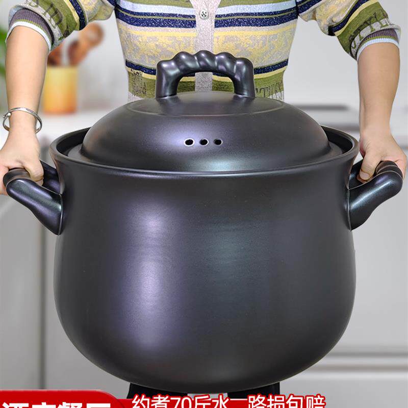 大容量砂锅25L商用35升锅超大超大砂锅炖锅家用燃气汤