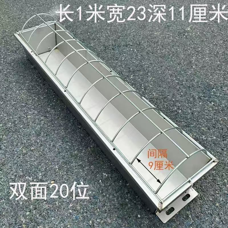 鸡鸭鹅喂食槽水槽家禽喂食器不锈钢满焊不漏水水盆料筒散养用