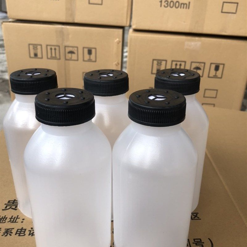 750ML加厚食用菌塑料菌种瓶耐高温聚丙烯原种栽培种瓶蘑菇种植瓶