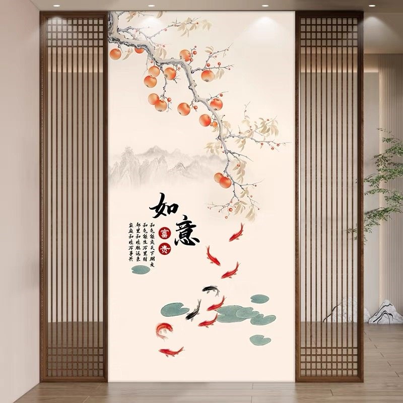 入户玄关瓷砖背景墙岩板客厅家和壁画3D微晶石墙砖装饰新中式山水