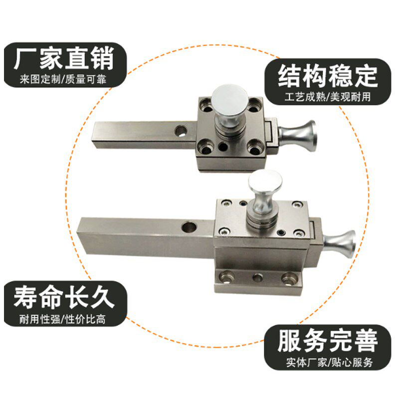 汽车检具标准件配件滑移机构L型B型通用抽拉推拉机构翻转翻卡机构