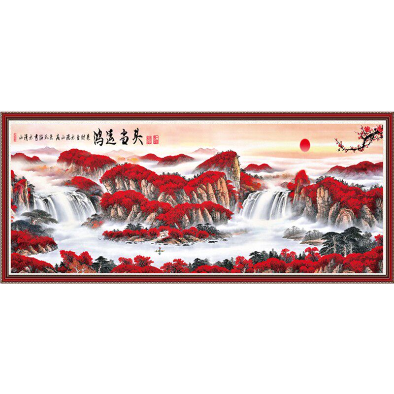 纯手工十字绣钻石画成品贴好鸿运当头满钻客厅办公室2米3米山水画