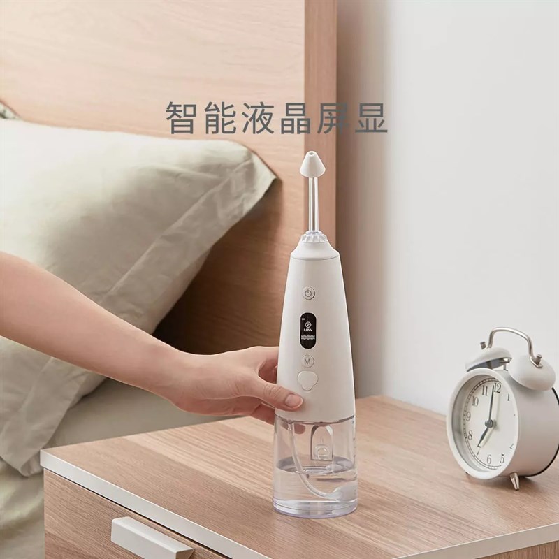 秒秒测电动洗鼻器pro 家用台式鼻腔冲洗器洗鼻盐专用鼻子过敏