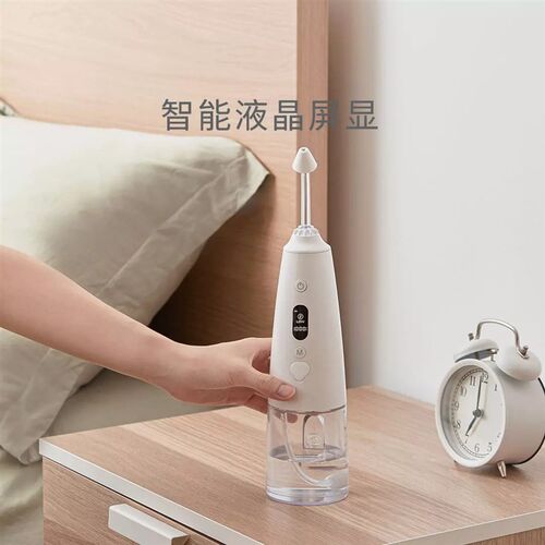秒秒测电动洗鼻器pro 家用台式鼻腔冲洗器洗鼻盐专用鼻子过敏
