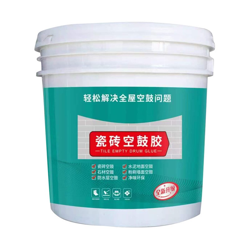 瓷砖空鼓修复胶高压注浆机防垂流环氧树脂填充堵漏液修复宝墙地砖