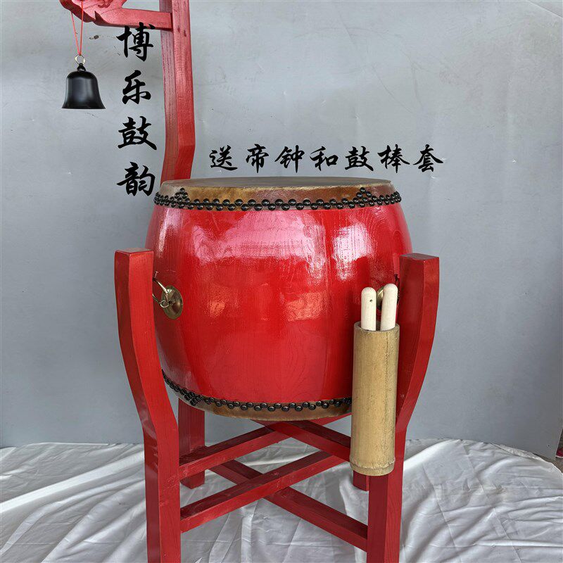 寺庙鼓椿木加厚黄牛皮道场法器带帝钟实木鼓架诵经战鼓佛具大鼓