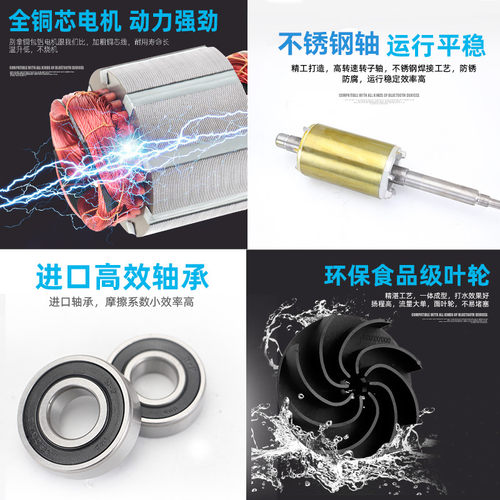 君禾水泵全自动塑料小型潜水泵家用花园鱼池景观低水位水泵污水泵