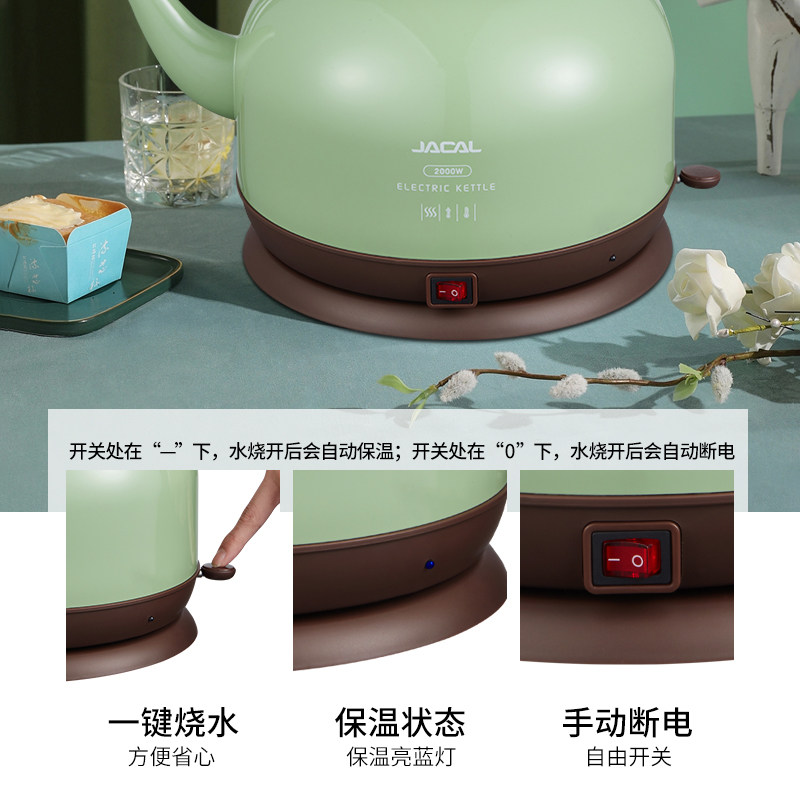 积高GL-169长嘴保温电热水壶3L大容量电烧水壶不锈钢家用电茶壶煮