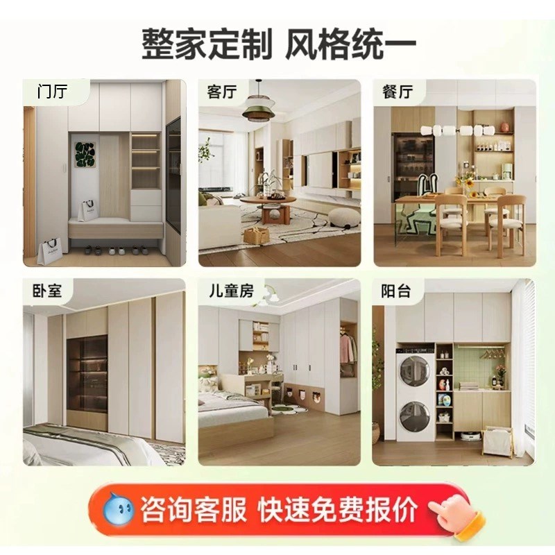 上海定做全铝合金衣柜金属衣帽间平开门铝制衣橱全铝家具全屋定制