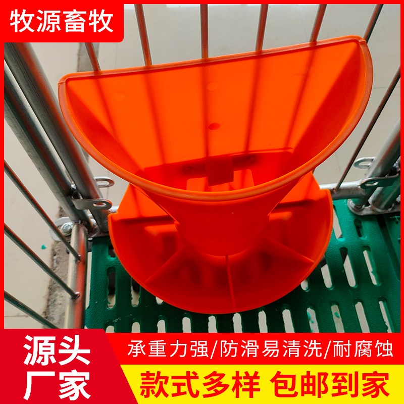 母猪产床产保两用猪用产床限位栏双体塑料保温箱产保一体保育两用
