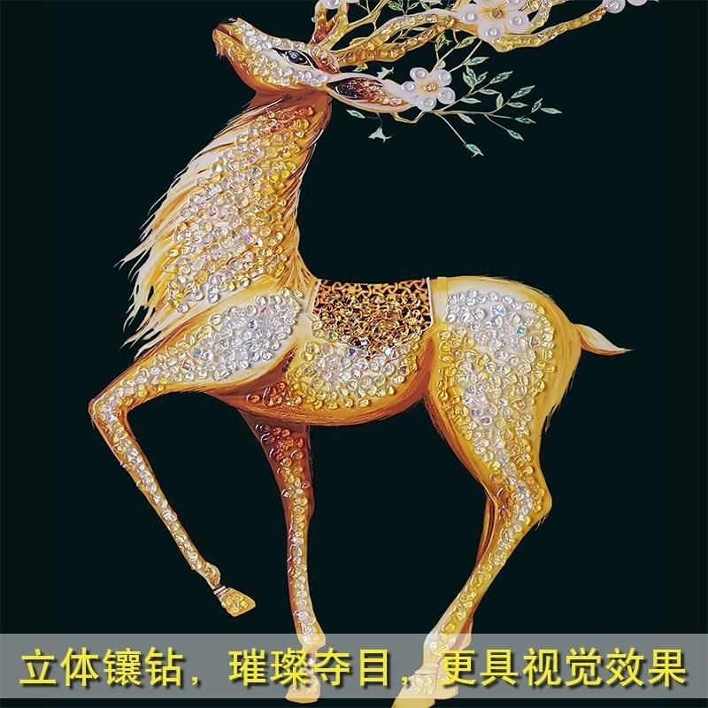 晶瓷画入户玄关装饰画带LDE灯客厅走廊过道挂画九鱼聚财图壁画