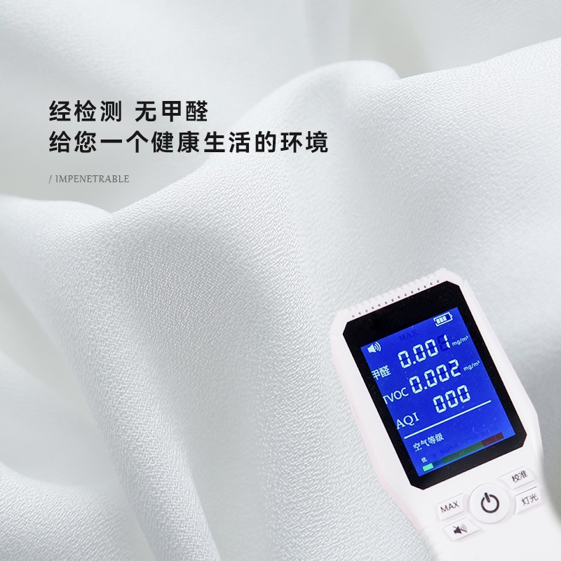 飘窗窗帘纱免打孔u形轨道遮光2024新款小短帘卧室房间主卧拐角U型