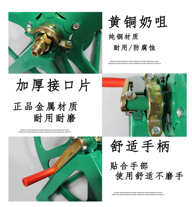 农用卷管器收线机手摇绕管架挂式收纳架打药机高压水管盘管器药管
