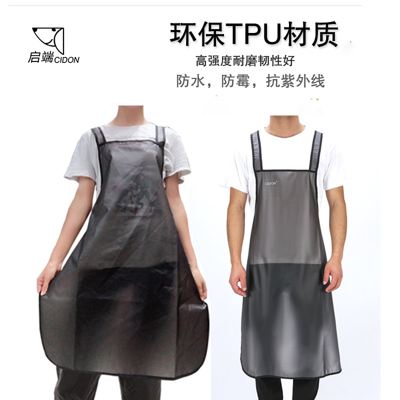 启端CIDON宠物店美容服防水围裙宠物洗澡衣服防毛服近皮肤不粘毛
