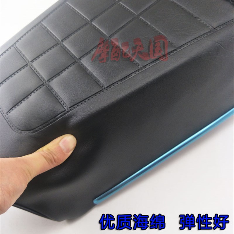 男装摩托车配件幸福豪江捷达CG125座包珠江ZJ125珠峰豪剑坐垫总成