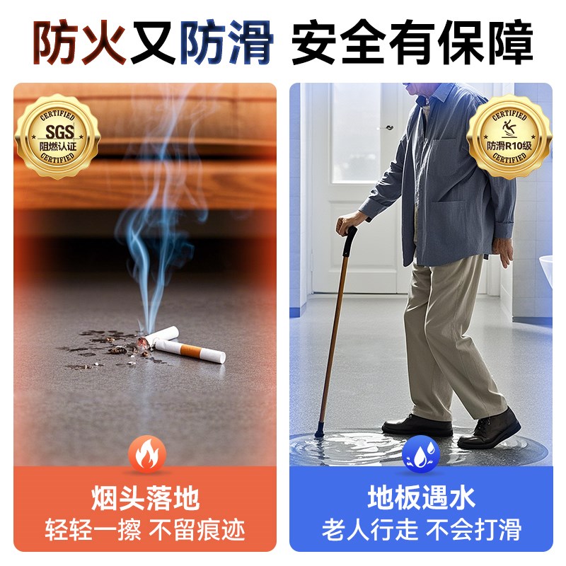 医院专用塑胶地板革水泥地直接铺商用pvc地垫地胶健身房加厚耐磨