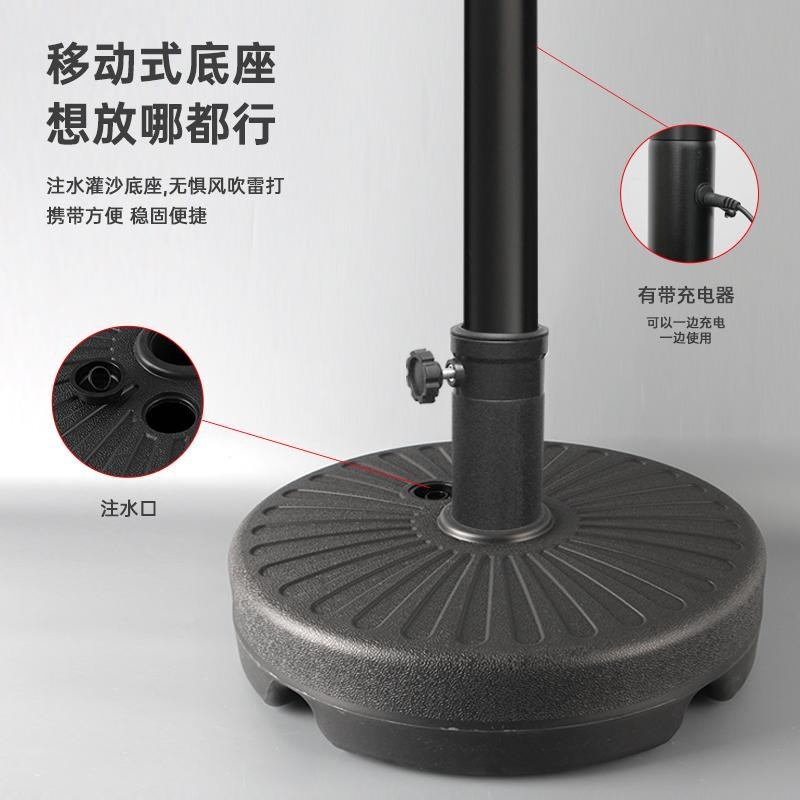 太阳能灯庭院灯露台灯花园院子露营防水照明路灯可移动式可充电
