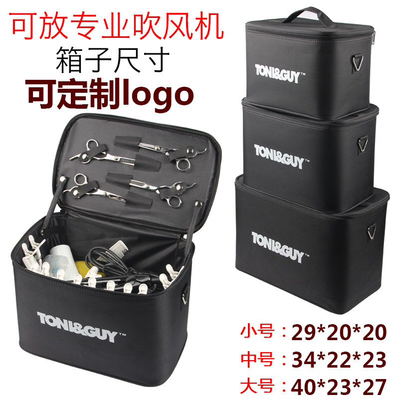 美发工具包发型师专用工具箱多功能手提大容量拉链宠物美容剪刀包图片
