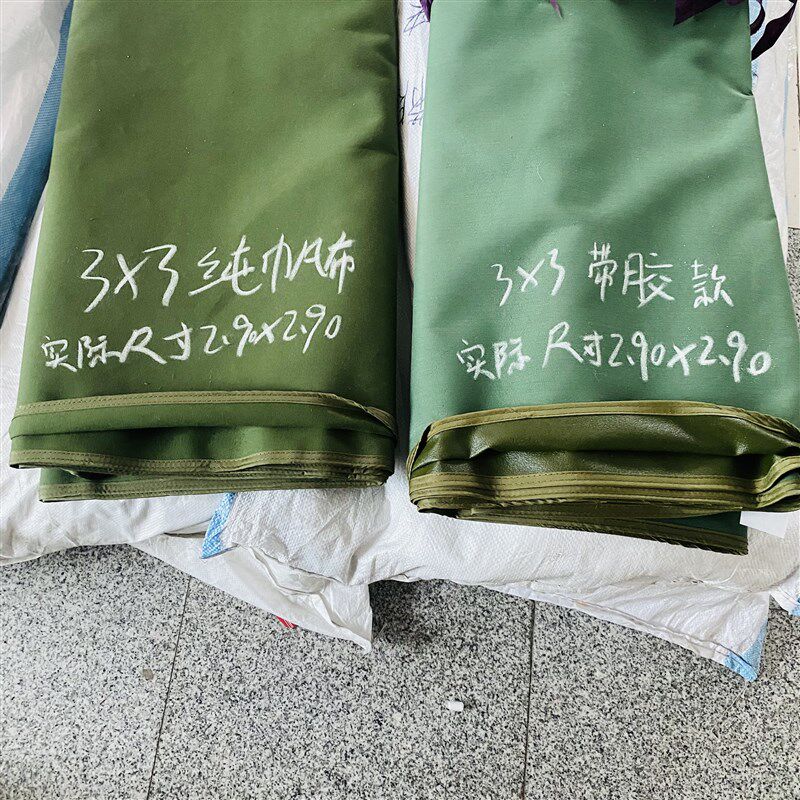 军绿帆布刀刮布四角四脚折叠帐篷伞加厚摆摊遮阳棚防雨防晒3x3布