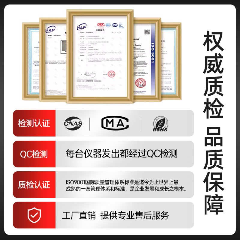 黑珍珠大气泡仪器美容院专用清洁仪皮肤管理综合仪小气泡美容仪器