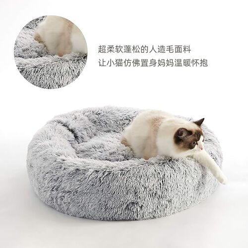 包邮USB宠物加热窝可拆洗保暖猫狗电热毯送防咬管低压安全