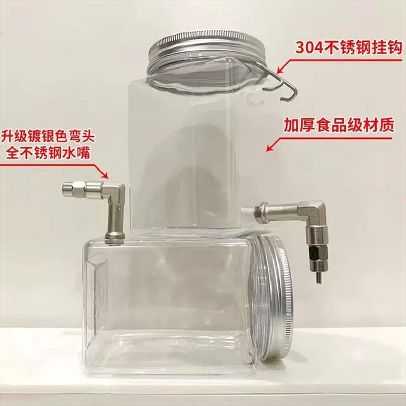 (15套)520ml大容量鹦鹉撞针饮水器宠物小鸟自动饮水器