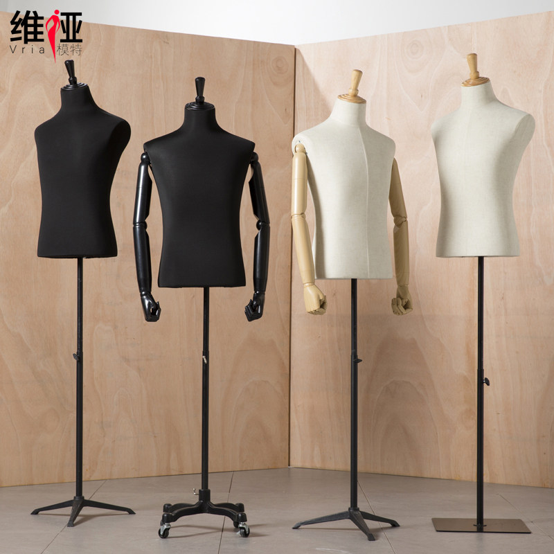 男模特道具男士半身西服男装礼服拍照展示架服装店假人体模特架