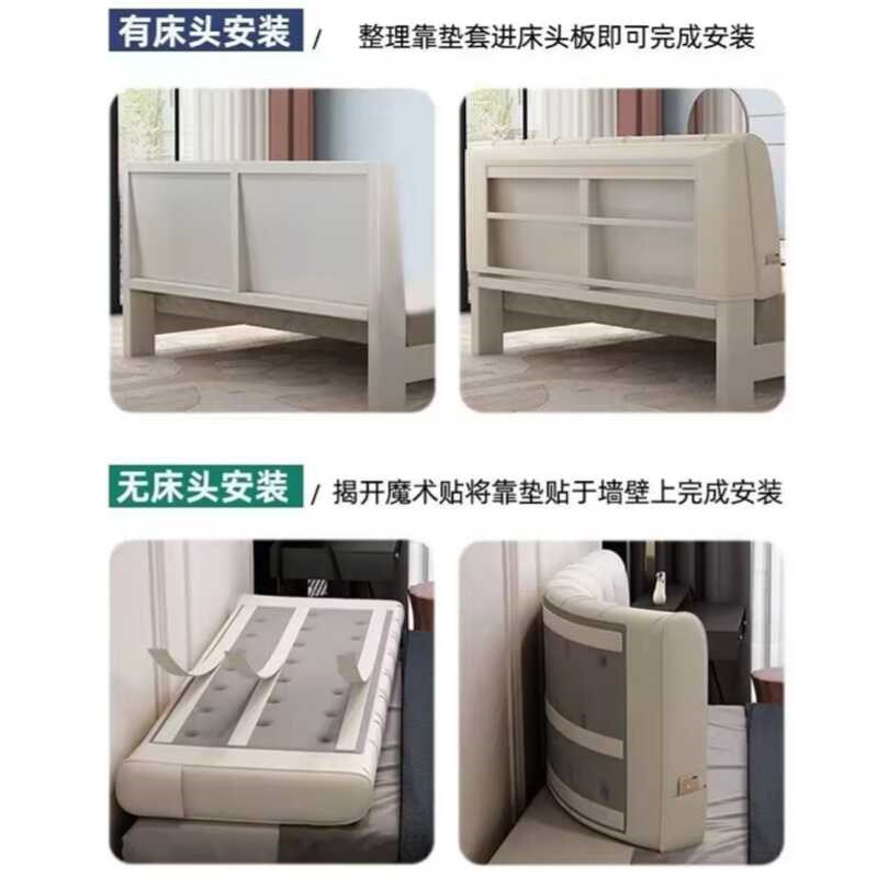 灯芯绒床头软包靠背高级感榻榻米自粘可拆洗儿童防撞大靠背枕罩套