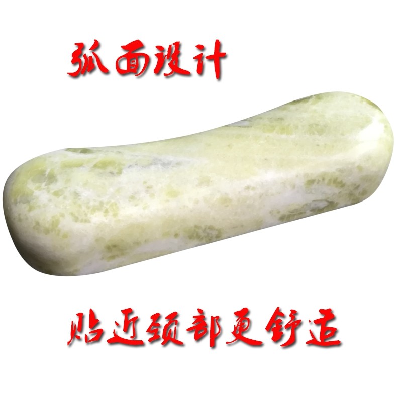 专用颈椎保护枕头缓解疲劳颈椎枕头天然玉石蓝田玉弧形硬枕