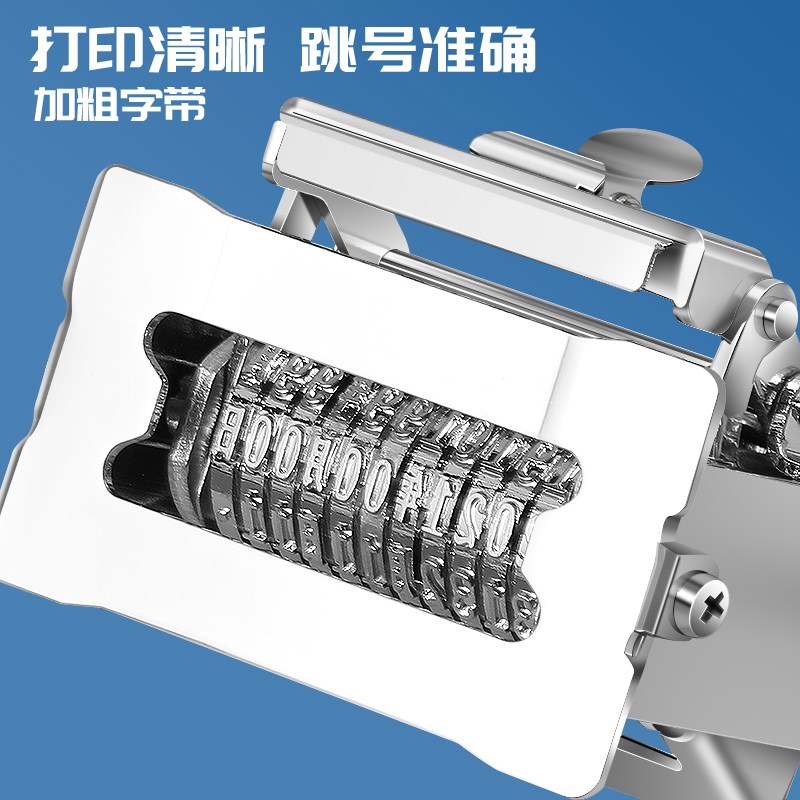 生产日期打码机日期号码机喷码机打生产日期小型手持打码器自动号