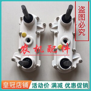 插秧机配件 井关高速pz60pz80插秧机 包邮 回转箱 旋转体 旋转箱