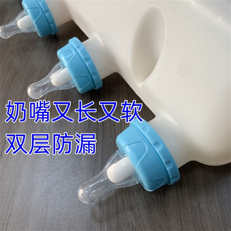 喂奶工具兽用小猪喂奶器小羊羔喂奶瓶仔猪奶瓶羊奶壶哺乳养殖设备