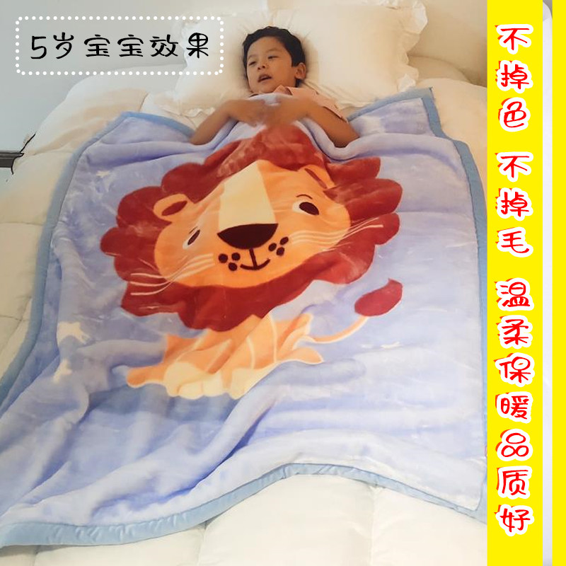 婴儿毛毯小被子儿童双层加厚秋冬季宝宝四季用初生毯子幼儿园午睡