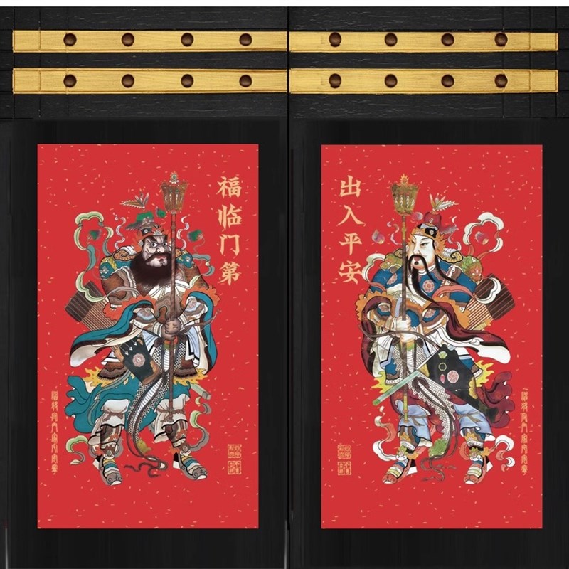 年画门神贴画手绘门贴门幅守门神将新春对联春联新年2025春节装饰