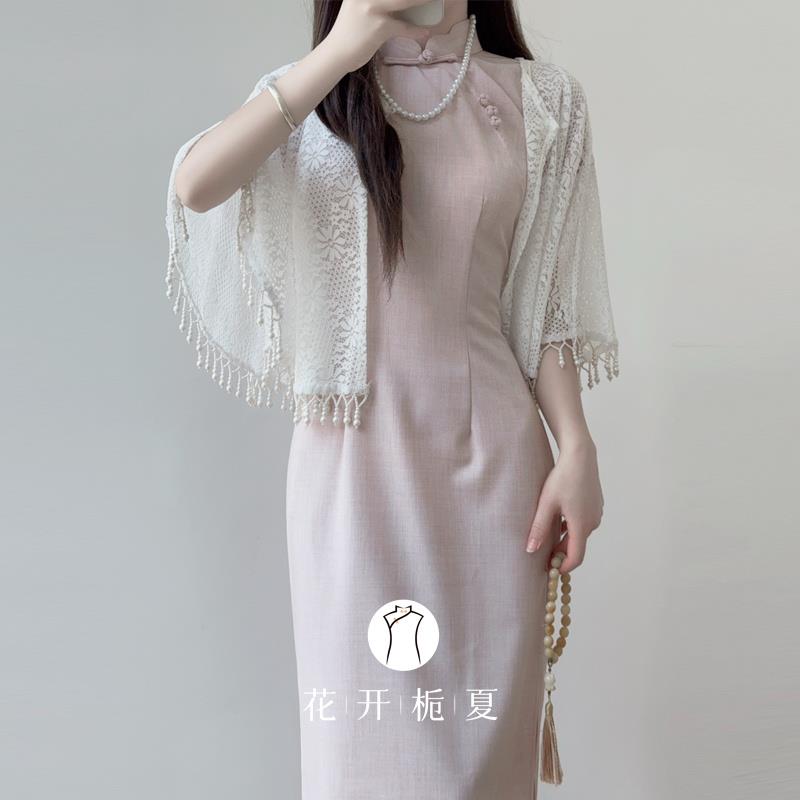 文艺少女薄款披肩配旗袍小外搭2026夏季新款蕾丝防晒开衫