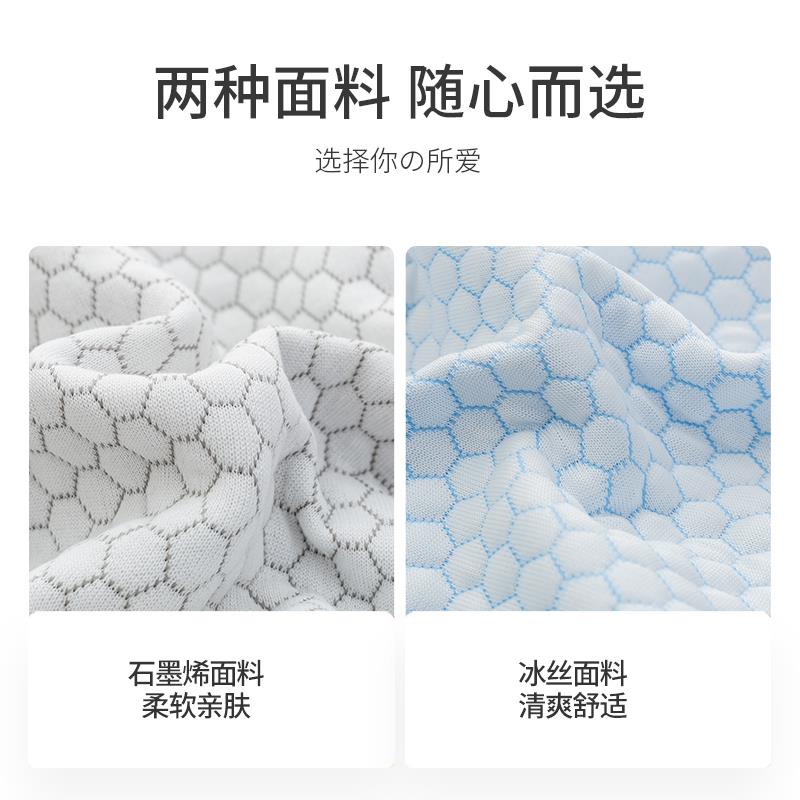 枕头护颈椎助睡眠睡觉专用家用记忆棉劲椎保健枕蝶形颈椎枕夏天
