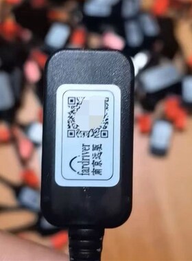 远驱新版蓝牙/南京远驱新款蓝牙模块72240/72260/72360/72530/等