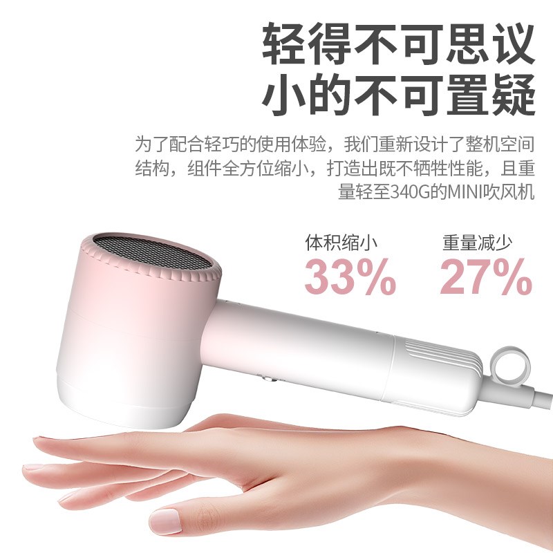 吹风机负离子护发静音速干学生宿舍电吹风筒500W吹头发不伤发800W