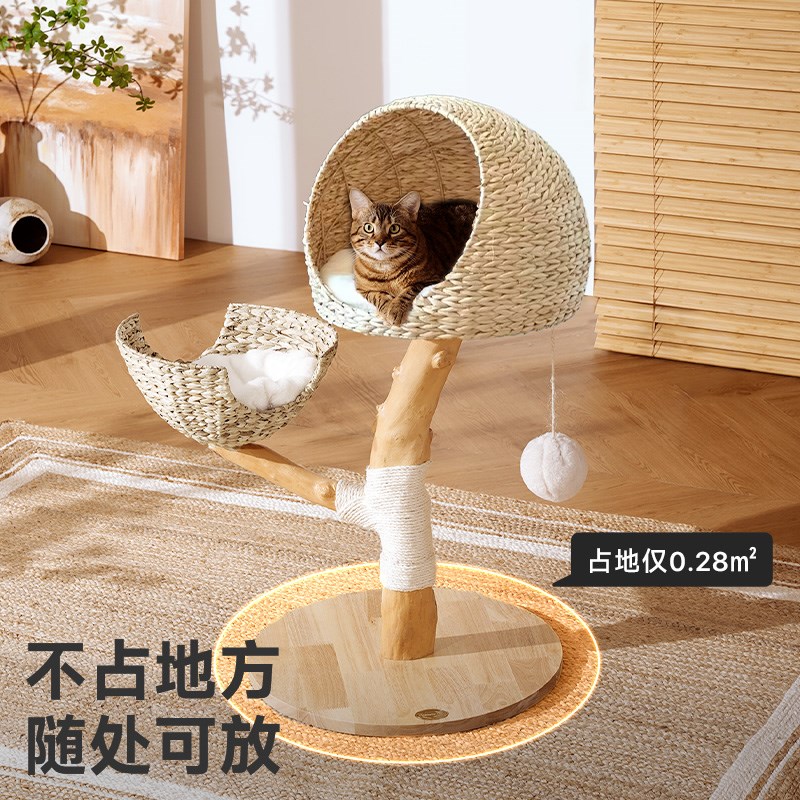 兽牌木悠猫爬架树干原木风木头树木猫树藤编全实木不占地方猫猫架