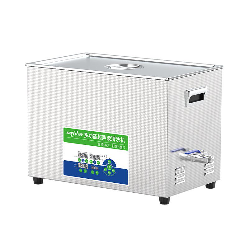 双频调功率超声波清洗机68K80K120K132K200K实验室超声波清洗仪器